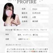 ヒメ日記 2026/07/17 00:02 投稿 あんじゅ-KINDAN- KINDAN-禁断-