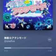 ヒメ日記 2026/07/21 22:41 投稿 あんじゅ-KINDAN- KINDAN-禁断-