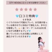 ヒメ日記 2026/07/25 21:52 投稿 あんじゅ-KINDAN- KINDAN-禁断-