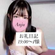 ヒメ日記 2026/07/30 20:15 投稿 あんじゅ-KINDAN- KINDAN-禁断-