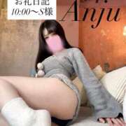 ヒメ日記 2026/08/01 13:24 投稿 あんじゅ-KINDAN- KINDAN-禁断-