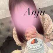 ヒメ日記 2026/08/09 19:16 投稿 あんじゅ-KINDAN- KINDAN-禁断-