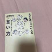 ヒメ日記 2026/09/17 01:15 投稿 あんじゅ-KINDAN- KINDAN-禁断-