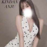 あんじゅ-KINDAN- 責めさせて♡ KINDAN-禁断-