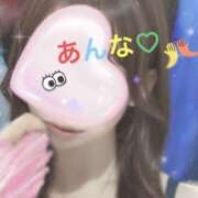 ヒメ日記 2026/06/23 18:00 投稿 あんな さくらん