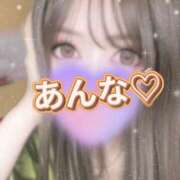 ヒメ日記 2026/07/05 12:28 投稿 あんな さくらん