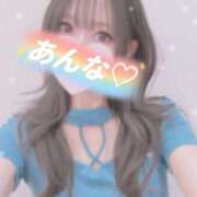 ヒメ日記 2026/07/07 19:26 投稿 あんな さくらん