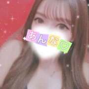 ヒメ日記 2026/08/15 13:16 投稿 あんな さくらん