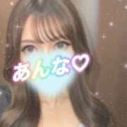 ヒメ日記 2026/08/25 12:52 投稿 あんな さくらん