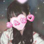 あんな いるよー♡ さくらん
