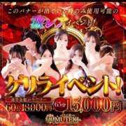 ヒメ日記 2026/07/22 20:40 投稿 ☆Flora【フローラ】☆ CLUB MUTEKI大阪本店