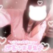 ヒメ日記 2026/06/20 14:02 投稿 ゆな ハッピーハウス