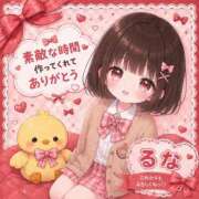 ヒメ日記 2026/07/04 18:31 投稿 るな ピーチハニー　山口店