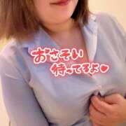 ヒメ日記 2026/08/25 18:20 投稿 金川【かながわ】 人妻最後の砦 千葉店
