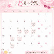 ヒメ日記 2026/08/07 13:30 投稿 北条蘭 イマジン東京