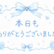 ヒメ日記 2026/08/14 22:07 投稿 北条蘭 イマジン東京