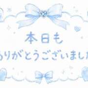 北条蘭 ありがとうございました💕 イマジン東京