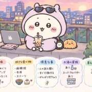 ヒメ日記 2026/09/18 00:05 投稿 まりか奥様 なすがママされるがママ