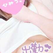 ヒメ日記 2026/06/14 11:55 投稿 あおい モアグループ神栖人妻花壇