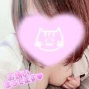 あおい 次回は９月５日です💖 モアグループ神栖人妻花壇