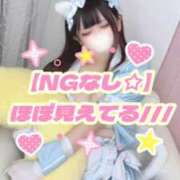 ヒメ日記 2026/06/15 20:56 投稿 りんね E+アイドルスクール池袋店