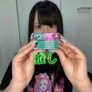 ヒメ日記 2026/07/11 12:58 投稿 ひめか プレイガール(亀有)