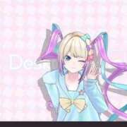 ヒメ日記 2026/08/04 16:21 投稿 ひめか プレイガール(亀有)