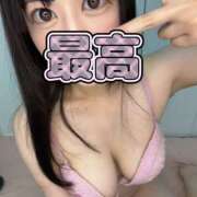 ヒメ日記 2026/08/06 09:47 投稿 ひめか プレイガール(亀有)