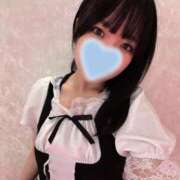 つむぎ 次回は、、♡ VIPクリスタル