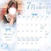 ヒメ日記 2026/07/04 01:35 投稿 まりん よくばりトロリッ痴-フェチなM性感ヘルス-神戸店