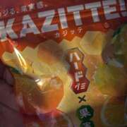 ヒメ日記 2026/06/20 20:01 投稿 りぼん ピンクコレクション大阪