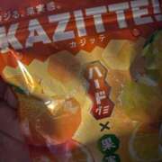 りぼん このグミ好き❣️ ピンクコレクション尼崎店