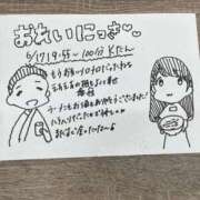 ヒメ日記 2026/06/18 16:20 投稿 ましろ 人妻の輝き(大阪)
