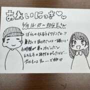 ヒメ日記 2026/06/23 17:20 投稿 ましろ 人妻の輝き(大阪)