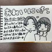 ヒメ日記 2026/07/14 21:20 投稿 ましろ 人妻の輝き(大阪)