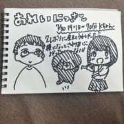 ヒメ日記 2026/07/31 19:20 投稿 ましろ 人妻の輝き(大阪)