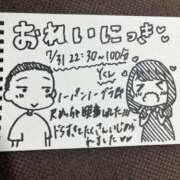 ヒメ日記 2026/08/01 20:50 投稿 ましろ 人妻の輝き(大阪)
