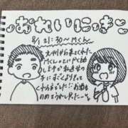 ヒメ日記 2026/08/09 15:20 投稿 ましろ 人妻の輝き(大阪)