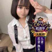 ヒメ日記 2026/08/21 23:20 投稿 ましろ 人妻の輝き(大阪)