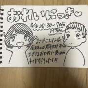 ヒメ日記 2026/09/13 12:20 投稿 ましろ 人妻の輝き(大阪)