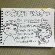ヒメ日記 2026/09/25 15:50 投稿 ましろ 人妻の輝き(大阪)