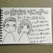 ヒメ日記 2026/09/26 12:50 投稿 ましろ 人妻の輝き(大阪)