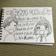 ヒメ日記 2026/09/26 14:30 投稿 ましろ 人妻の輝き(大阪)