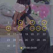 ヒメ日記 2026/07/31 17:25 投稿 れんげ バイオレンス