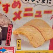 わふる わふるの嬉しいこと（part1） ハピネス東京