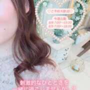 ヒメ日記 2026/08/05 18:51 投稿 雪菜 天空のマット