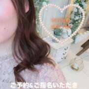 ヒメ日記 2026/08/12 08:42 投稿 雪菜 天空のマット