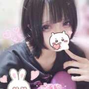 ヒメ日記 2026/09/12 21:59 投稿 くるみ SOAPLAND COSPA SAPPORO