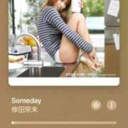 ヒメ日記 2026/09/13 12:19 投稿 くるみ SOAPLAND COSPA SAPPORO
