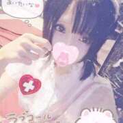 ヒメ日記 2026/09/19 10:39 投稿 くるみ SOAPLAND COSPA SAPPORO